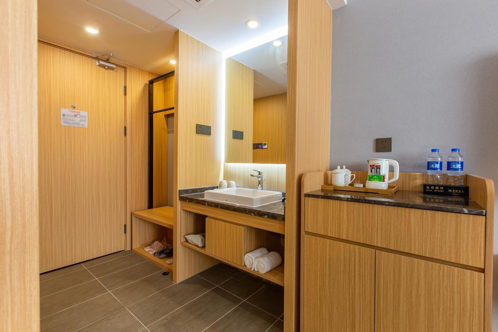 苏州华侨饭店 Suzhou (Jiangsu) Exterior foto