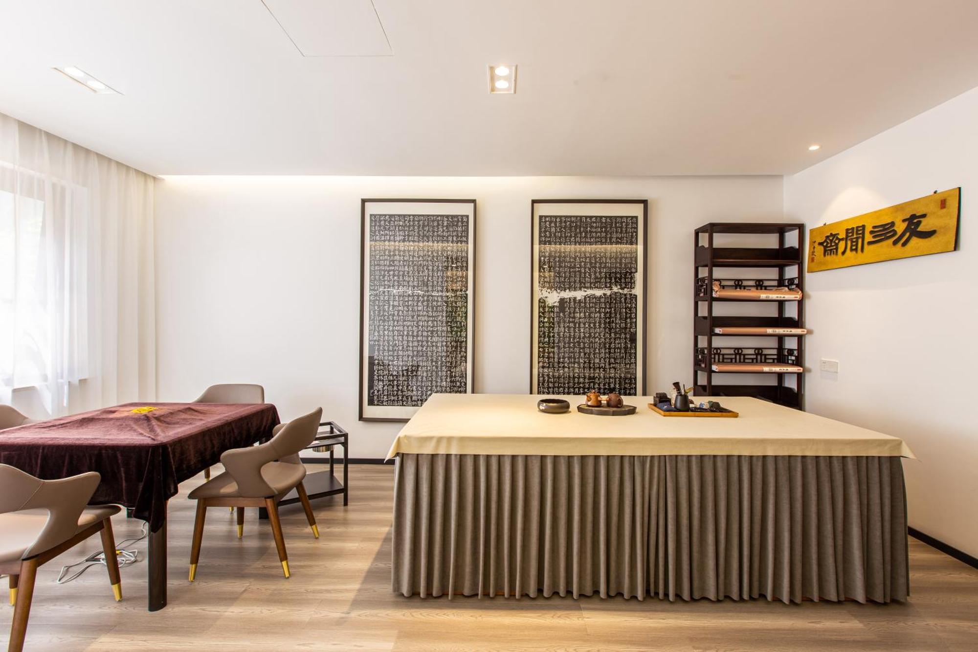 苏州华侨饭店 Suzhou (Jiangsu) Exterior foto