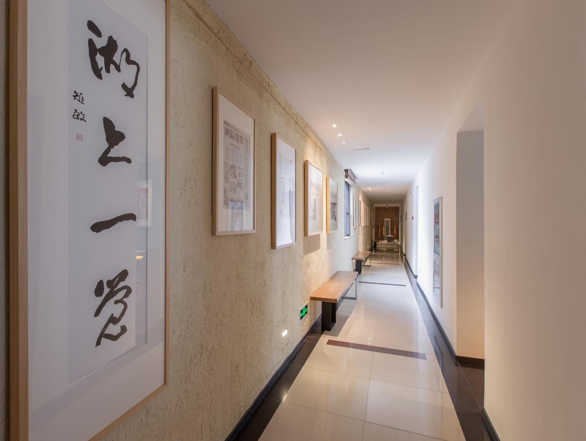 苏州华侨饭店 Suzhou (Jiangsu) Exterior foto