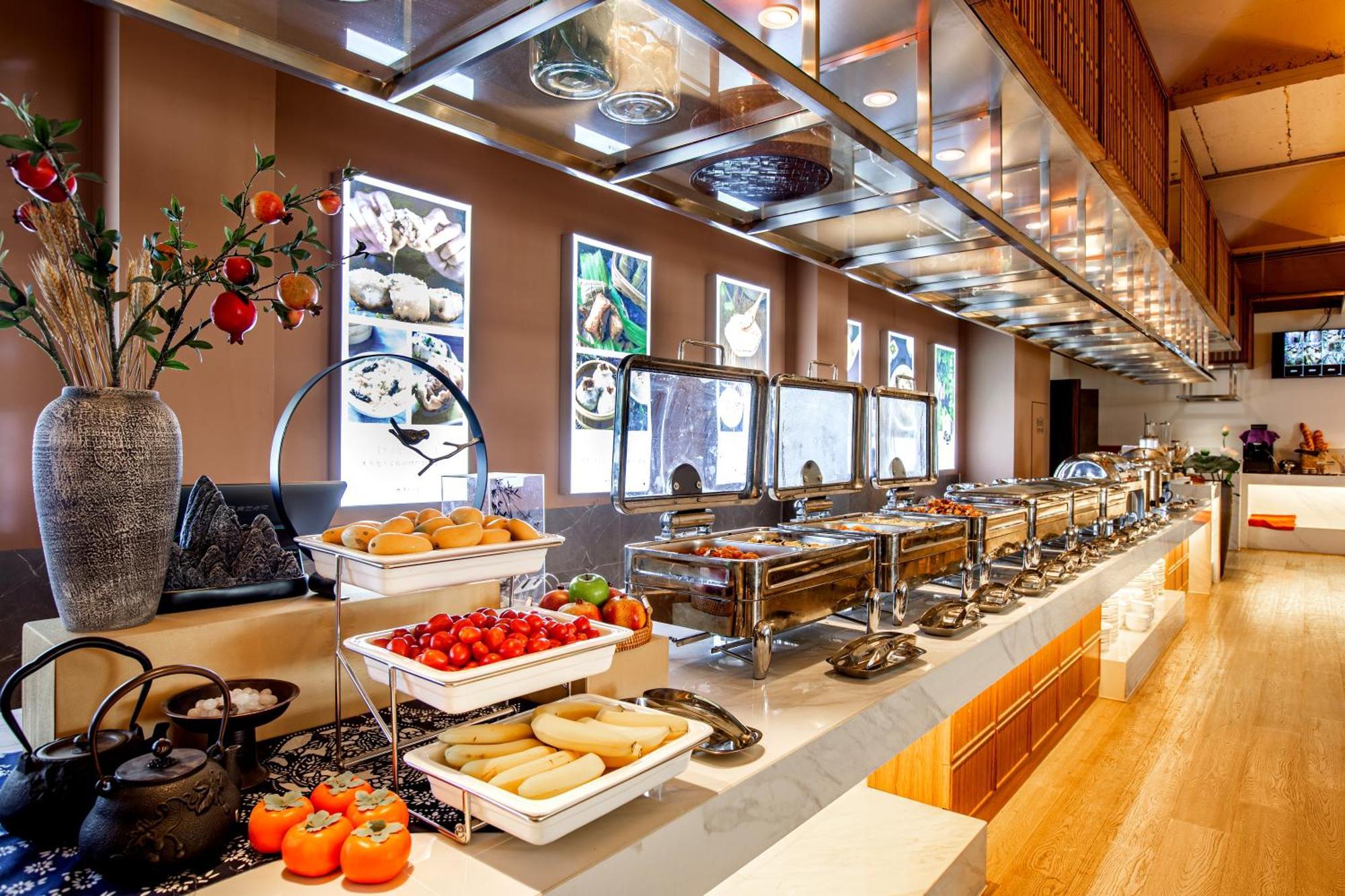 苏州华侨饭店 Suzhou (Jiangsu) Exterior foto